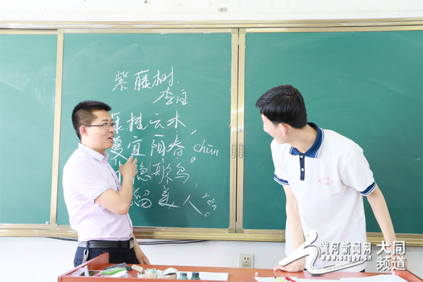 庞君伟"让学生因我的存在而感到幸福"