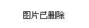 大同市2019年人口_大同广灵县2019择优选聘工作人员公告(2)