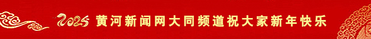 “大同年·大不同”2025大同古都灯会震撼启幕