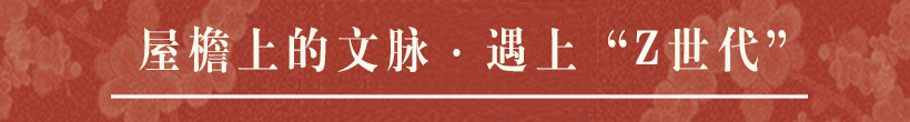 2024年“台商台青走晋来”大同专场推介会举行