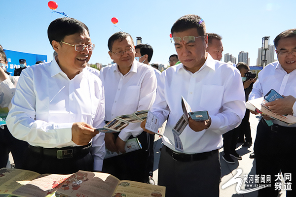 山西大同食品安全宣传周活动启动