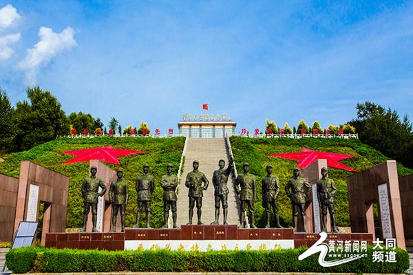 文旅部推出全国乡村旅游精品线路 灵丘红古绿三色之旅入选