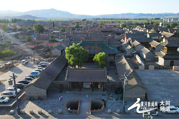 浑源州文庙加入中国孔庙保护协会