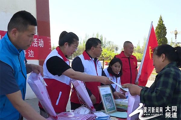 ​灵丘县开展纪念“5·8世界红十字日”主题宣传活动